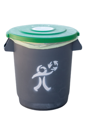 10 gallon bucket weekly compost curbside pickup missoula